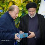 Parlamentarios nicaragüenses aprueban tres importantes acuerdos de cooperación con la República Islámica de Irán