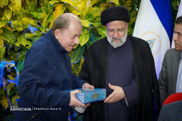 Parlamentarios nicaragüenses aprueban tres importantes acuerdos de cooperación con la República Islámica de Irán