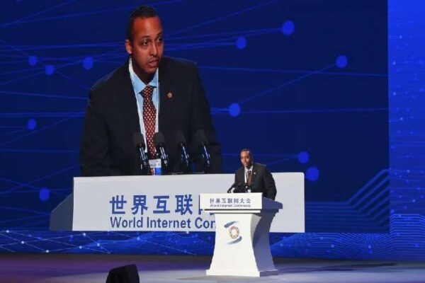 Nicaragua participa en Conferencia Mundial del Internet y Civilización Digital en Beijing