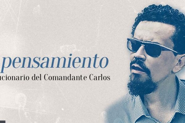 El pensamiento revolucionario del Comandante Carlos Fonseca