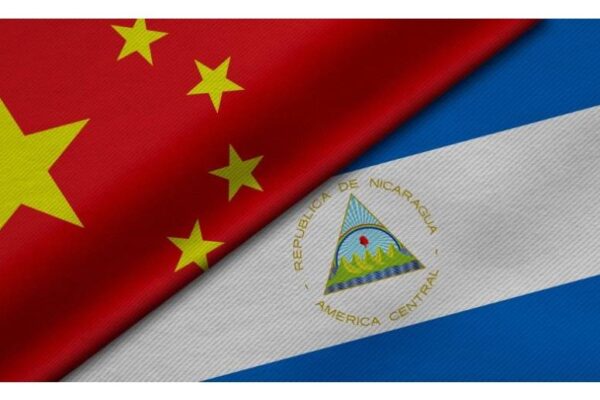 Delegación de la  Provincia de Zhejiang-China visita Nicaragua
