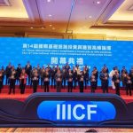 Nicaragua participa en la inauguración del Decimocuarto Foro internacional de infraestructura