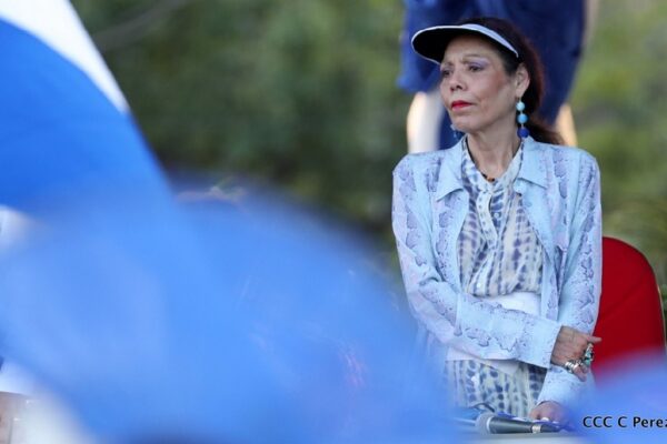 Compañera Rosario Murillo  11/07/23