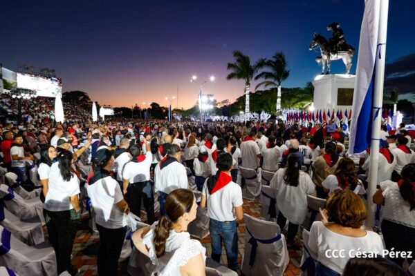 Acto del 44 aniversario de la Revolución Popular Sandinista