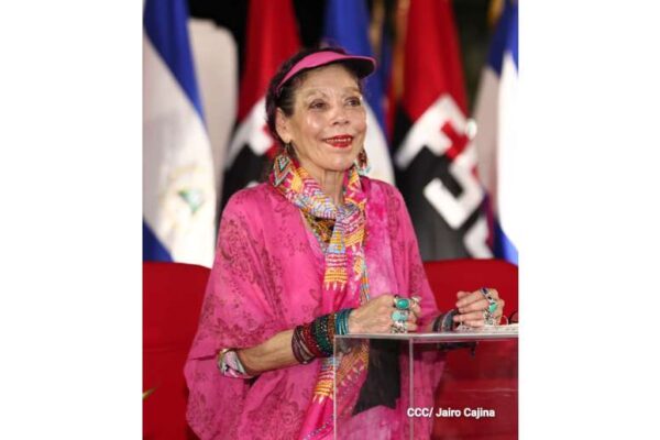 Compañera Rosario Murillo después del acto del 44 aniversario de la Revolución Sandinista