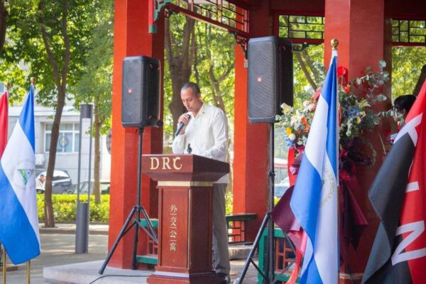 Celebran aniversario de la Revolución Sandinista en China