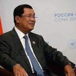 Presidente Daniel Ortega y Vicepresidenta Rosario Murillo Felicitan al Cro. Hun Sen por su Victoria en las Elecciones de Camboya