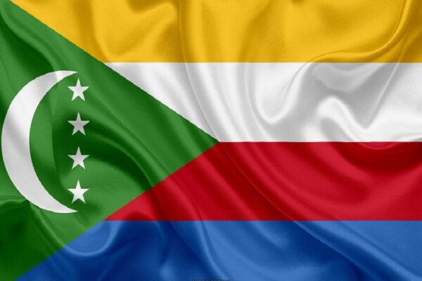 Gobierno de Nicaragua saluda el 48 aniversario de independencia de la Unión de las Comoras