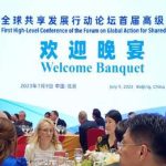 Nicaragua fue Invitada Especial de la Agencia China de Cooperación Internacional para el Desarrollo