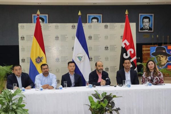 Presentan II Etapa de la Academia de las TIC Huawei en la UNAN Managua.
