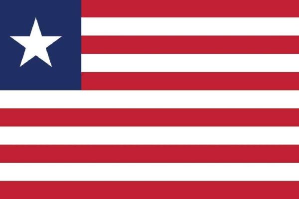 Gobierno de Nicaragua envía mensaje por aniversario de la Independencia de Liberia