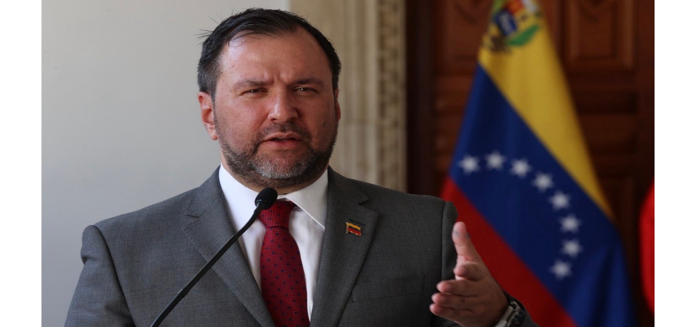 Canciller de Venezuela saluda aniversario de la Revolución Popular Sandinista