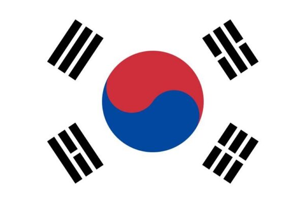 Nicaragua saluda a Corea por el 78 aniversario de Gwangbokjeol, Día de la Liberación Nacional