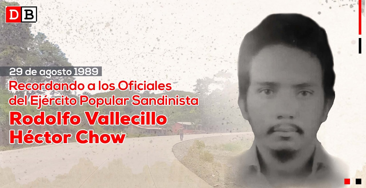 Recordando a los Oficiales del EPS, Rodolfo Vallecillo y Héctor Chow
