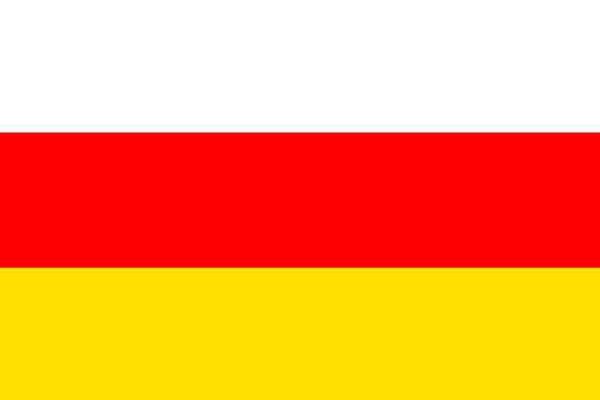 El Gobierno de Nicaragua saludó el 33 Aniversario de la Independencia de la República de Osetia, que se celebrará el próximo 20 de septiembre de 2023.
