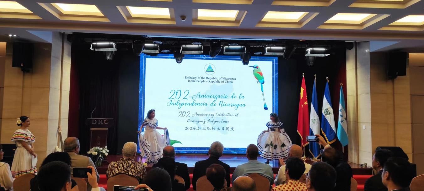 Nicaragua celebra 202 aniversario de Independencia en Beijing