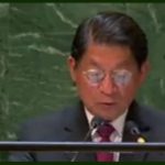 MENSAJE DEL COMANDANTE DANIEL ORTEGA SAAVEDRA Y COMPAÑERA ROSARIO MURILLO, PRESIDENTE Y VICE-PRESIDENTA DE LA REPÚBLICA DE NICARAGUA A LA 78 ASAMBLEA GENERAL DE NACIONES UNIDAS