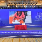 Ciudades de Masaya y Nanjing firman hermanamiento