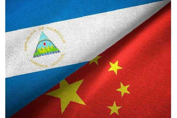 Afirma ministro nicaragüense TLC Nicaragua-China es un paso estratégico para el desarrollo