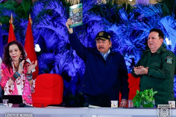 Conmemoración del 44 Aniversario de Fundación del Ejército de Nicaragua