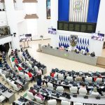 El compromiso del Gobierno de Nicaragua con la prevención del cáncer de mama brilla, en el día de la concientización