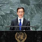 Discurso del Vicepresidente de la República Popular China, en la 78 Asamblea General de la ONU