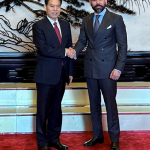 Delegación Nicaragüense en Beijing: Avances en Proyectos de Infraestructura y Energía