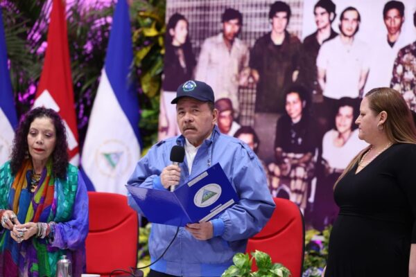 Presidente Ortega Destaca el Resurgimiento Histórico del Ministerio del Interior