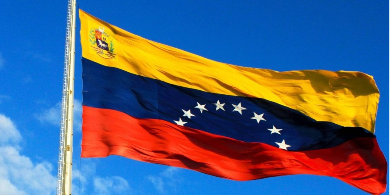 Nicaragua condena continuidad de política injerencista de Estados Unidos contra Venezuela