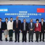 MÁS COOPERACIÓN CON UNIVERSIDAD DE HUBEI, CHINA