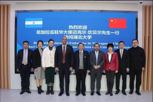 MÁS COOPERACIÓN CON UNIVERSIDAD DE HUBEI, CHINA