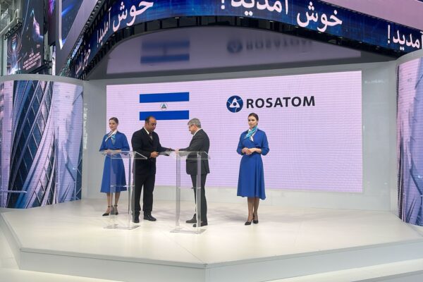 Nicaragua y Rusia desarrollarán Centro de Medicina Nuclear
