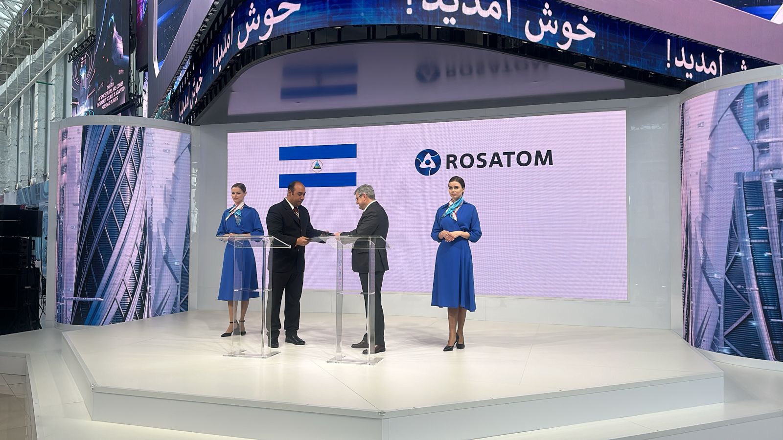 Nicaragua y Rusia desarrollarán Centro de Medicina Nuclear