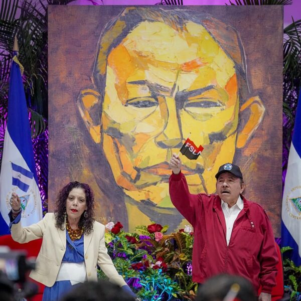 Foto de Galería: Acto en homenaje al Comandante Tomás Borge