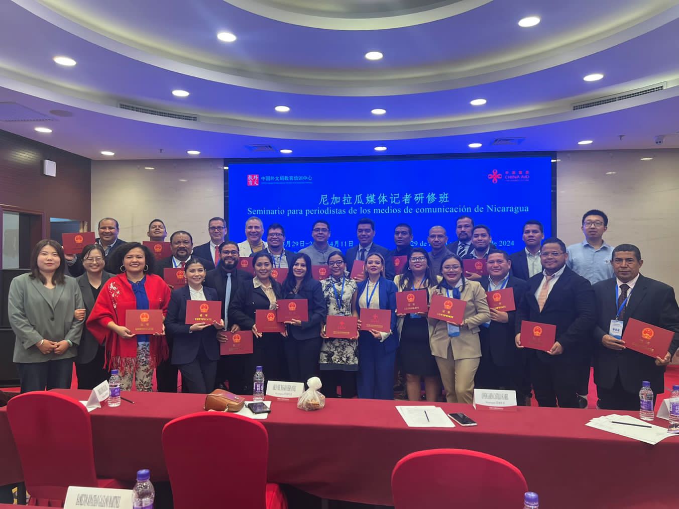 Comunicadores Sandinistas concluyen seminario en China