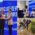 Comunicadores sandinistas asisten a intercambio cultural en China