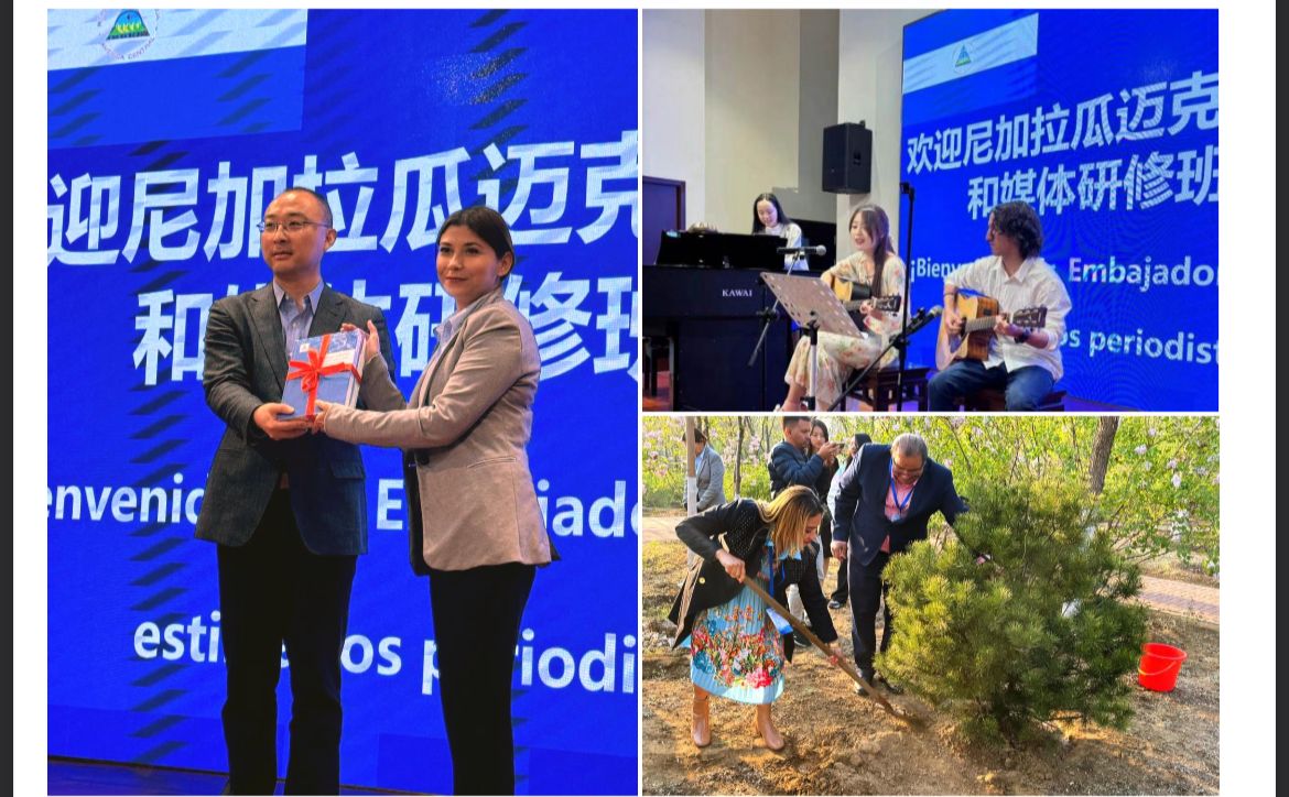 Comunicadores sandinistas asisten a intercambio cultural en China