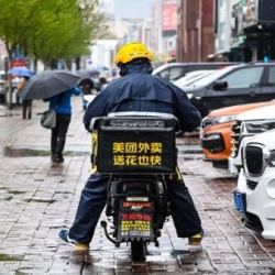 China emite alerta azul por intensas lluvias