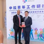 En China y Nicaragua somos juventud