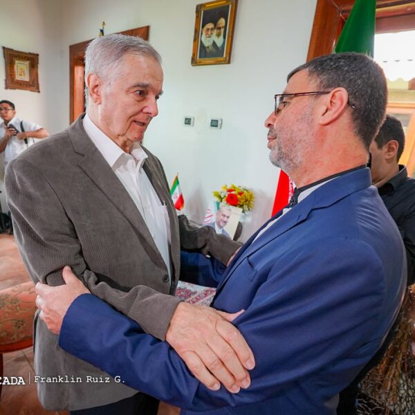 Foto de Galería: Firma de Libro de Condolencias en Embajada de la República Islámica de Irán
