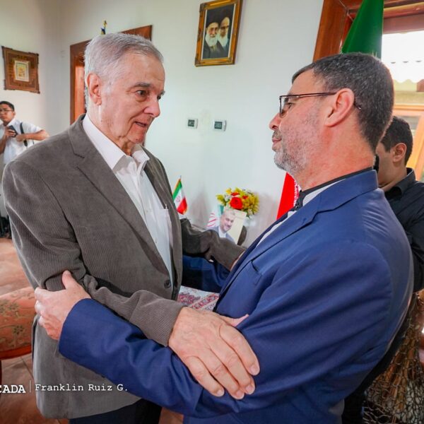 Foto de Galería: Firma de Libro de Condolencias en Embajada de la República Islámica de Irán