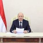 GRUN saluda el 34º Aniversario del Día de la Unificación de la República de Yemen