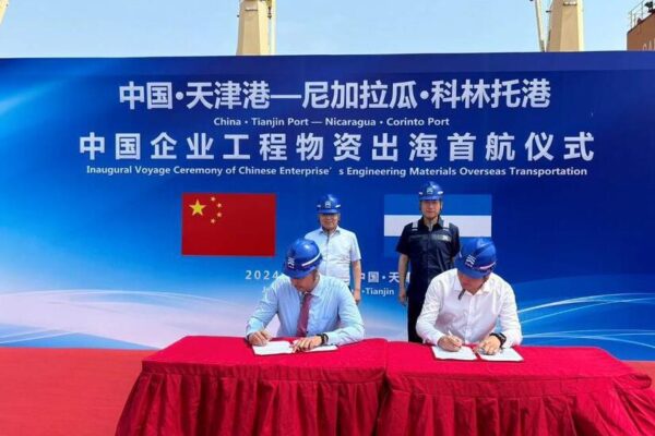 Compañera Rosario Murillo: Nicaragua y China inauguraron la primera ruta marítima comercial