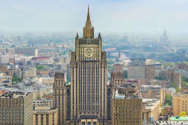 «Rusia y Latinoamérica: Avances en la Desdolarización del Comercio»