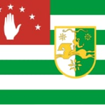 Republica de Abjasia felicita a Nicaragua por los 45 años de la Revolución Popular Sandinista