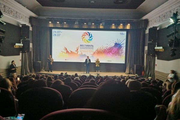 Embajada Nicaragüense clausuró el Festival de Cine “The Black Creoles : Memories and Identities” en Moscú