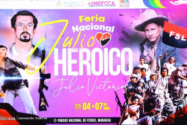 Anuncian Feria Nacional «Julio Heroico, Julio Victorioso» en el Parque Nacional de Ferias