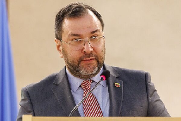 Canciller de Venezuela reitera apoyo a Nicaragua en defensa de su soberanía