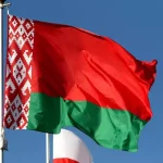 Vicepresidenta de Nicaragua saluda al Pueblo Bielorruso por su 80 Aniversario de Independencia