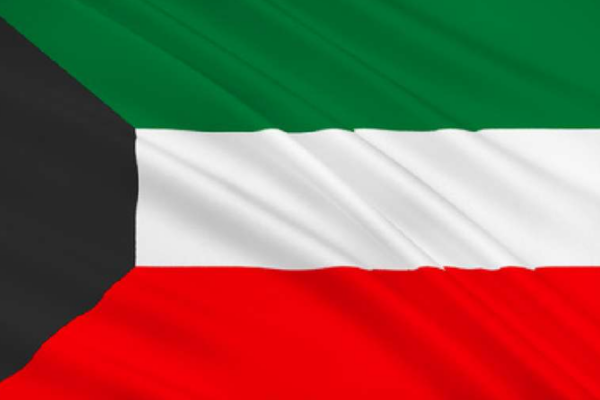 Nicaragua lamenta el fallecimiento de Su Alteza el Jeque Salem Al-Ali Al-Salem Al-Mubarak Al-Sabah